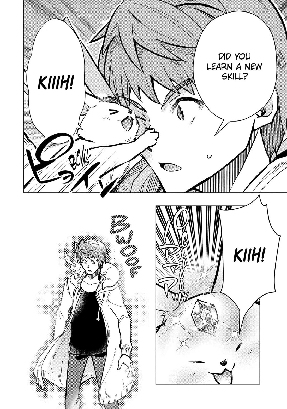 The World Is Full of Monsters Now, Therefor I Want to Live As I Wish Chapter 44 page 16 - Chapter 44