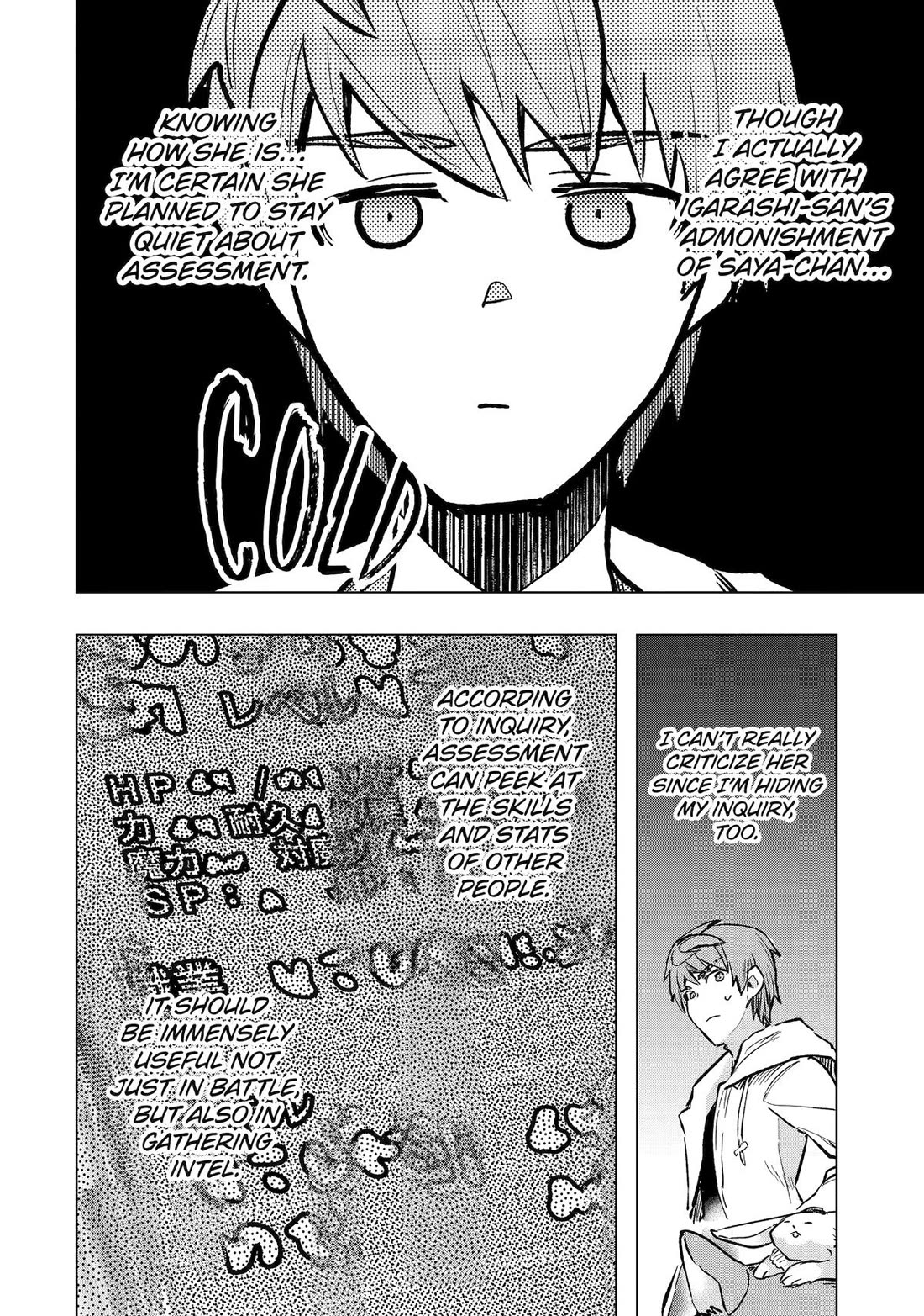The World Is Full of Monsters Now, Therefor I Want to Live As I Wish Chapter 44 page 50 - Chapter 44