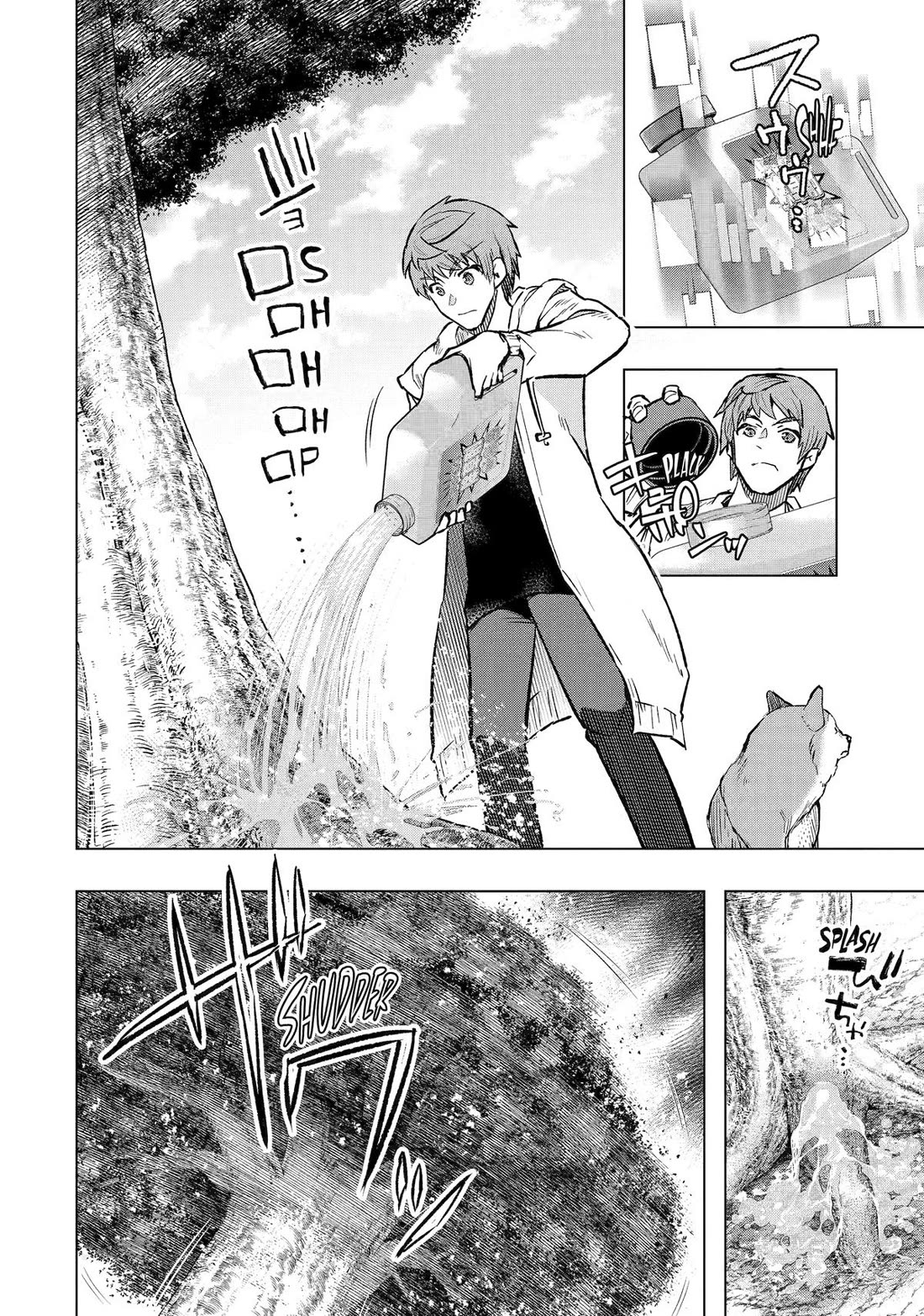 The World Is Full of Monsters Now, Therefor I Want to Live As I Wish Chapter 44 page 6 - Chapter 44