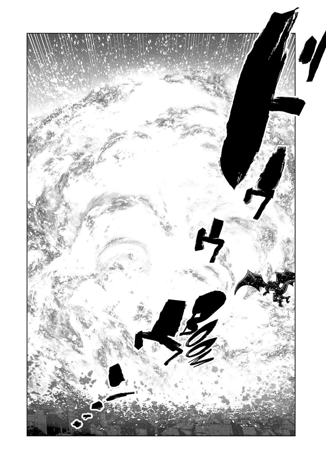 The World Is Full of Monsters Now, Therefor I Want to Live As I Wish Chapter 44 page 69 - Chapter 44