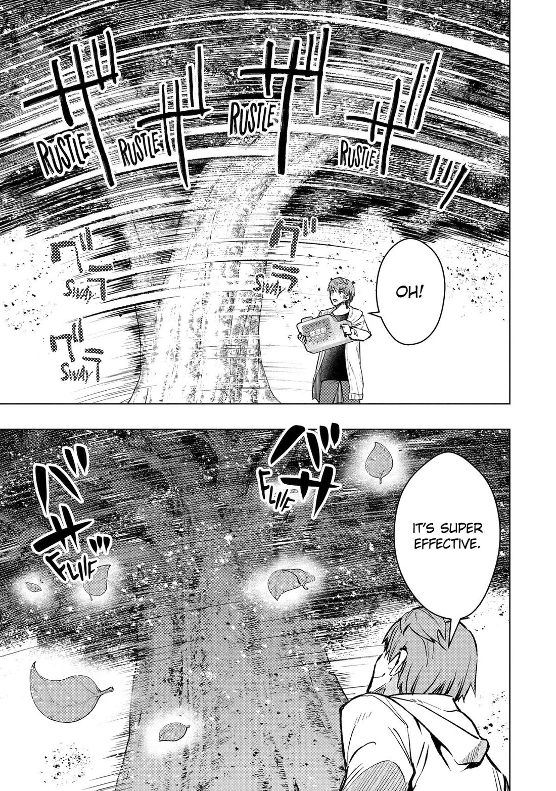 The World Is Full of Monsters Now, Therefor I Want to Live As I Wish Chapter 44 page 7 - Chapter 44