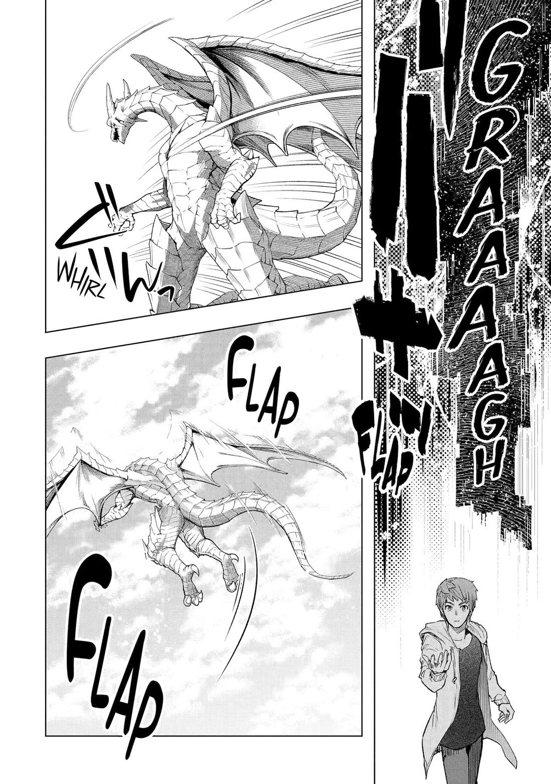 The World Is Full of Monsters Now, Therefor I Want to Live As I Wish Chapter 46 page 16 - Chapter 46