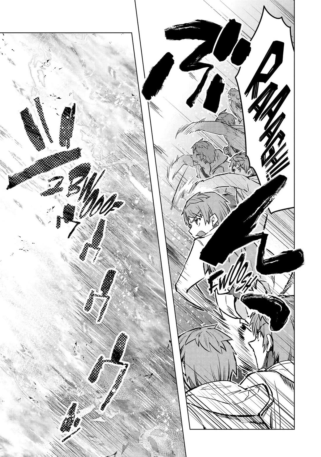 The World Is Full of Monsters Now, Therefor I Want to Live As I Wish Chapter 46 page 5 - Chapter 46