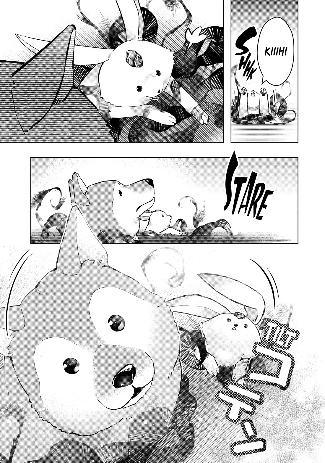 The World Is Full of Monsters Now, Therefor I Want to Live As I Wish Chapter 48 page 23 - Chapter 48