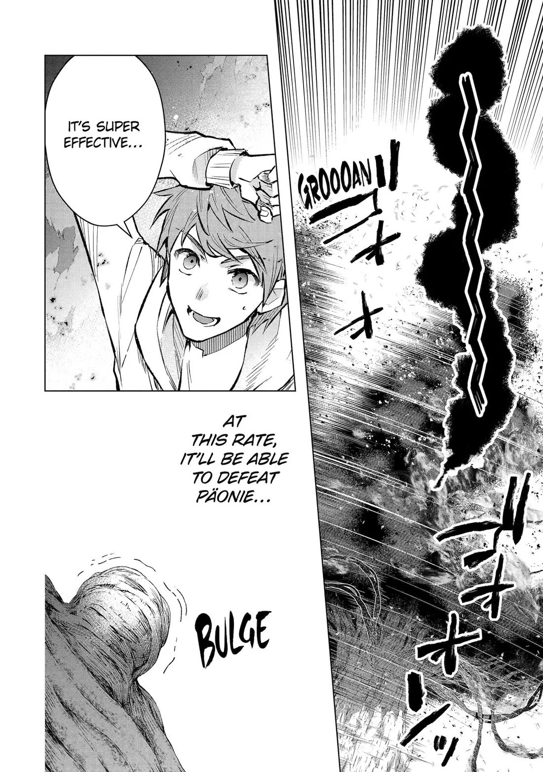The World Is Full of Monsters Now, Therefor I Want to Live As I Wish Chapter 49 page 17 - Chapter 49