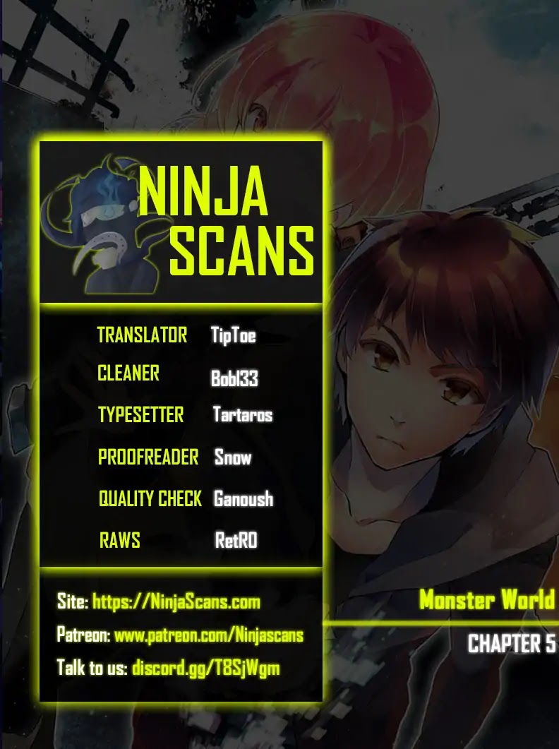 The World Is Full of Monsters Now, Therefor I Want to Live As I Wish Chapter 5 page 1 - Chapter 5: Hardware Raid