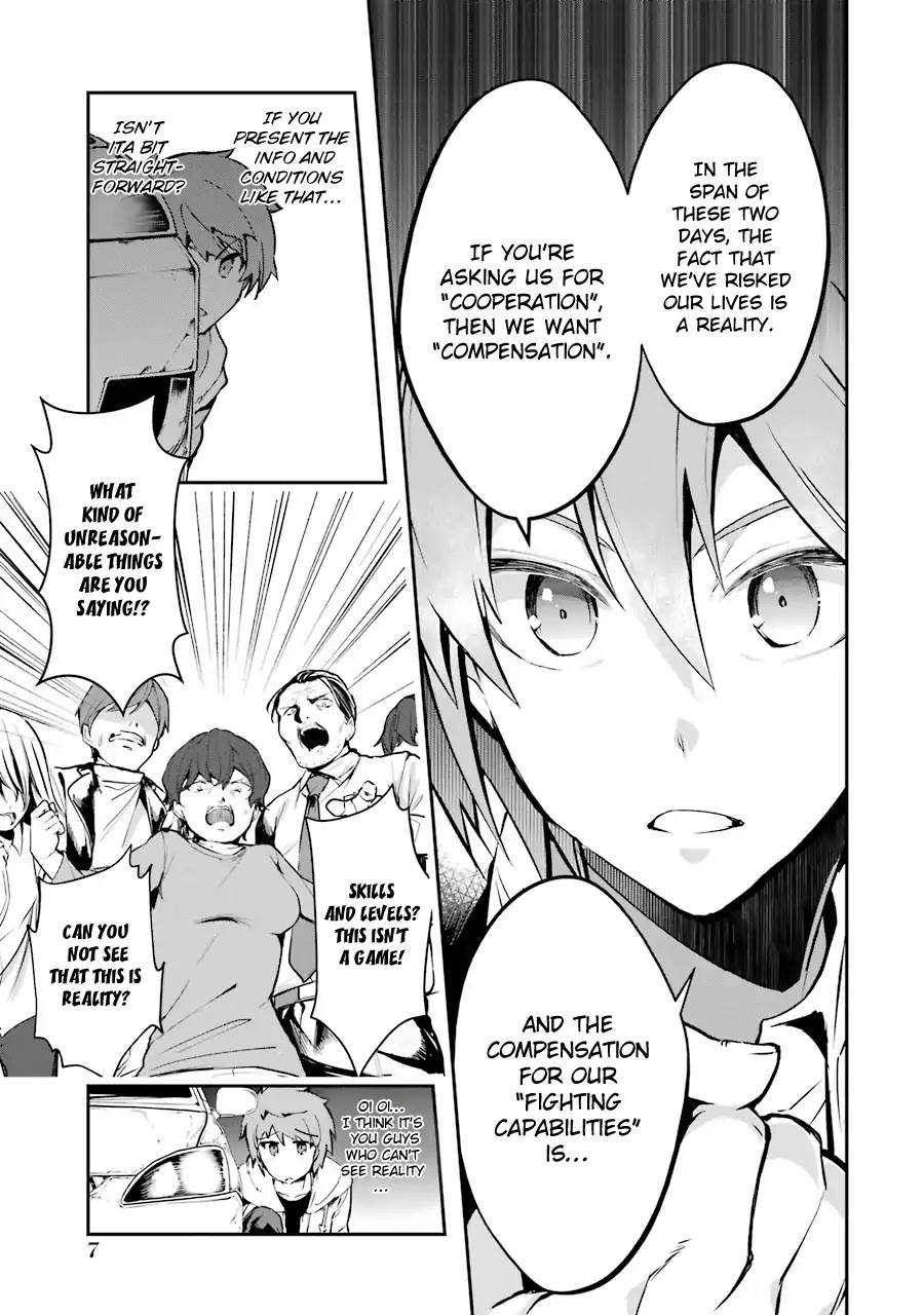 The World Is Full of Monsters Now, Therefor I Want to Live As I Wish Chapter 5 page 10 - Chapter 5: Hardware Raid