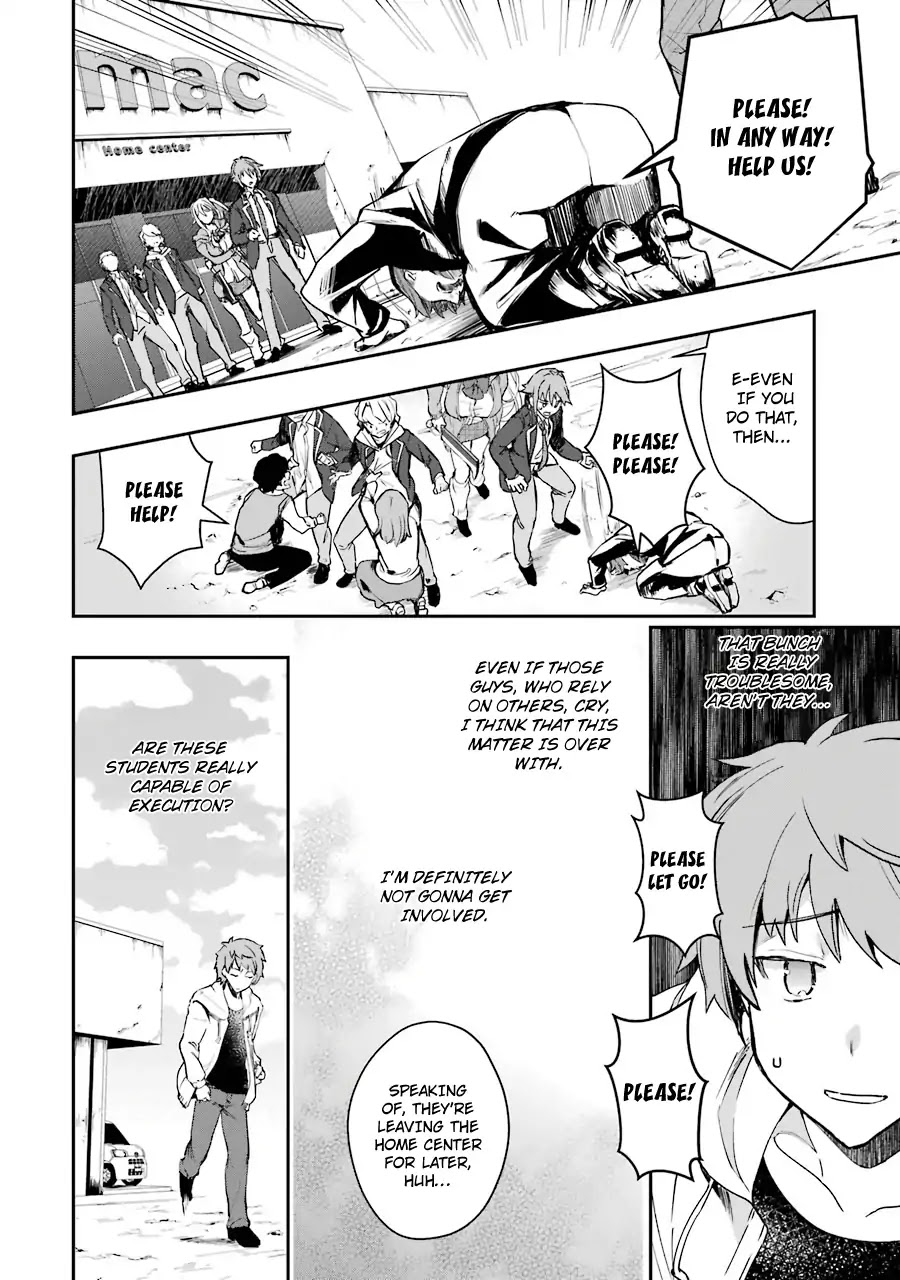 The World Is Full of Monsters Now, Therefor I Want to Live As I Wish Chapter 5 page 11 - Chapter 5: Hardware Raid