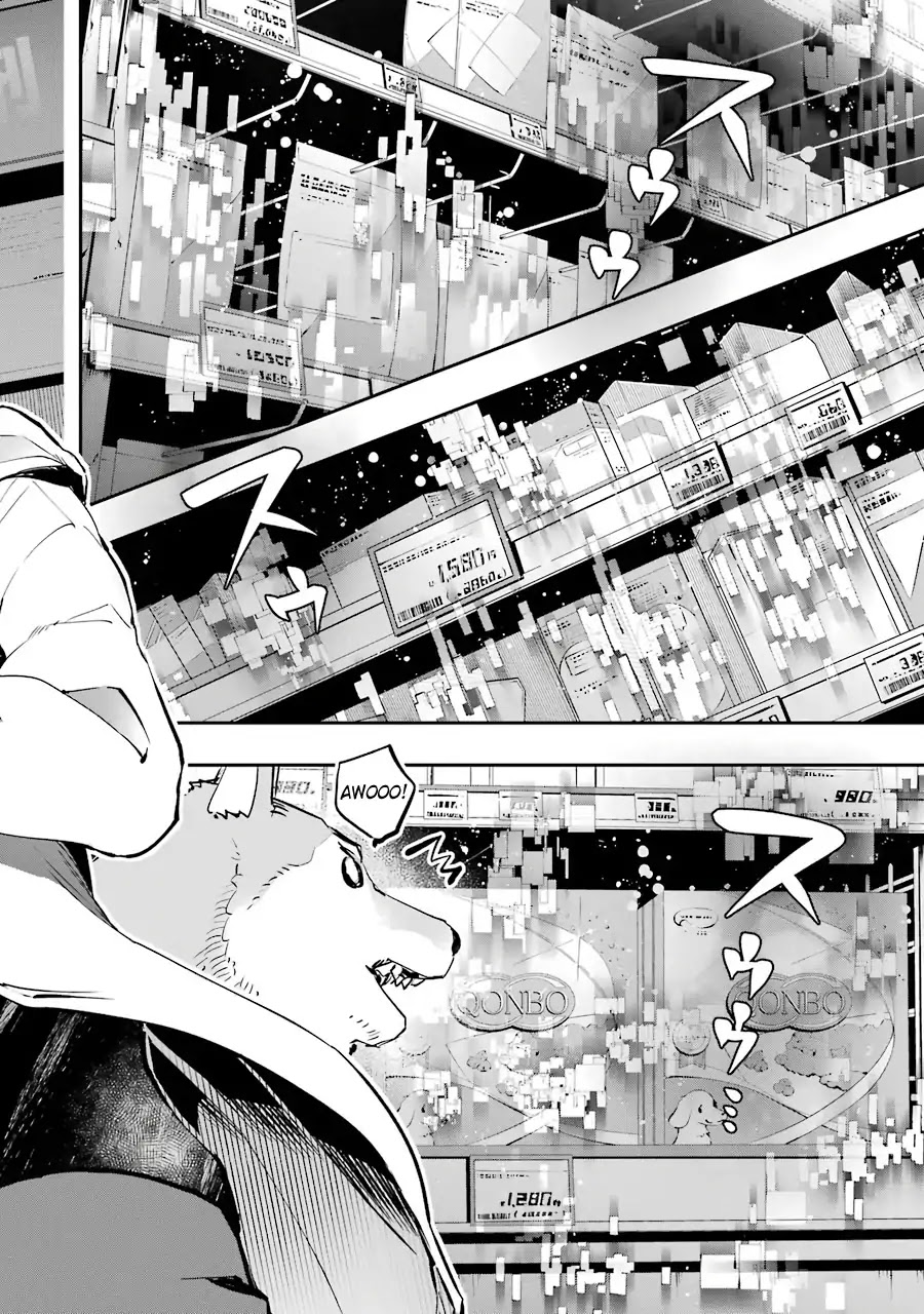 The World Is Full of Monsters Now, Therefor I Want to Live As I Wish Chapter 5 page 13 - Chapter 5: Hardware Raid