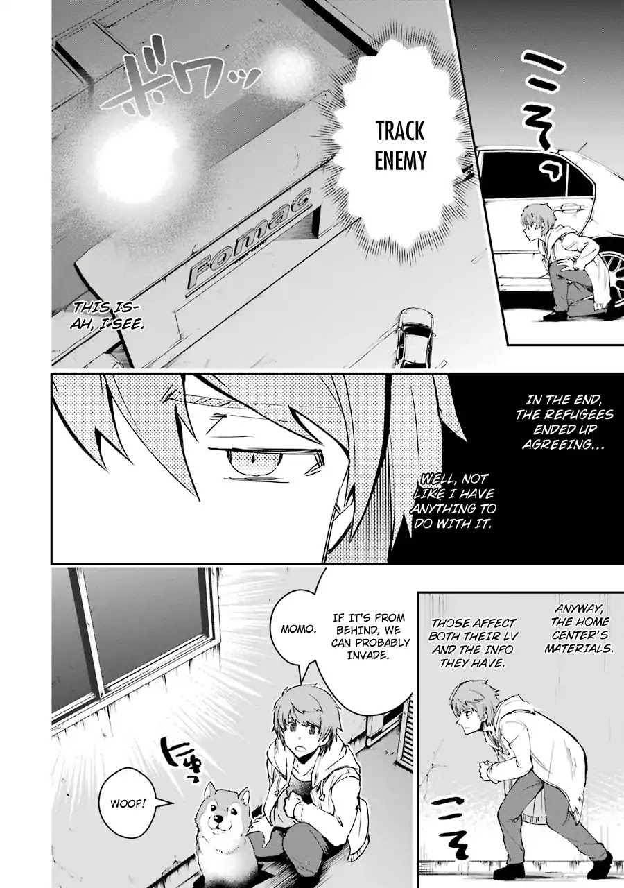 The World Is Full of Monsters Now, Therefor I Want to Live As I Wish Chapter 5 page 17 - Chapter 5: Hardware Raid