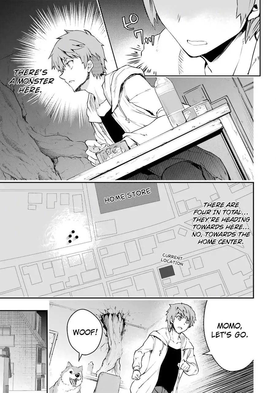 The World Is Full of Monsters Now, Therefor I Want to Live As I Wish Chapter 5 page 28 - Chapter 5: Hardware Raid