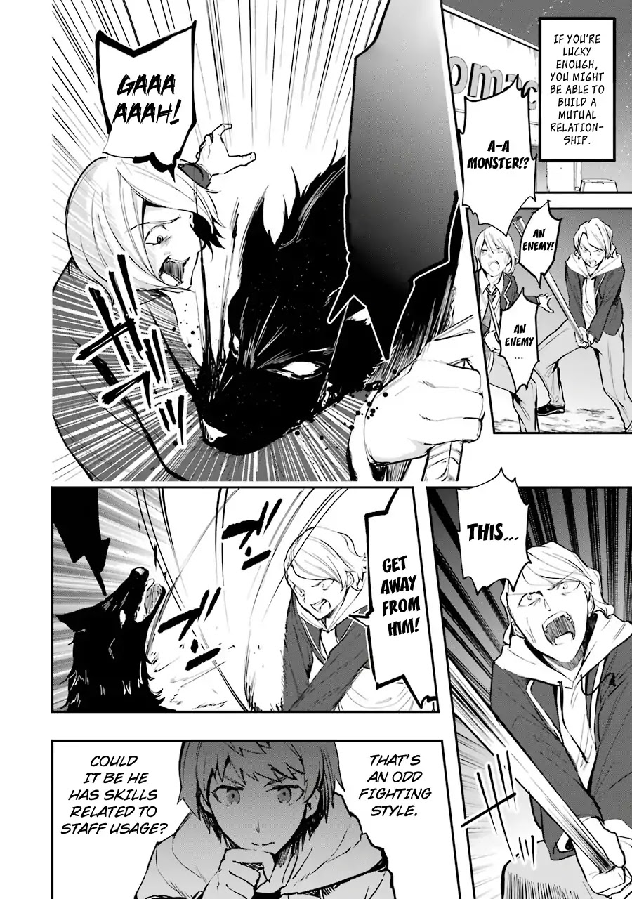 The World Is Full of Monsters Now, Therefor I Want to Live As I Wish Chapter 5 page 33 - Chapter 5: Hardware Raid