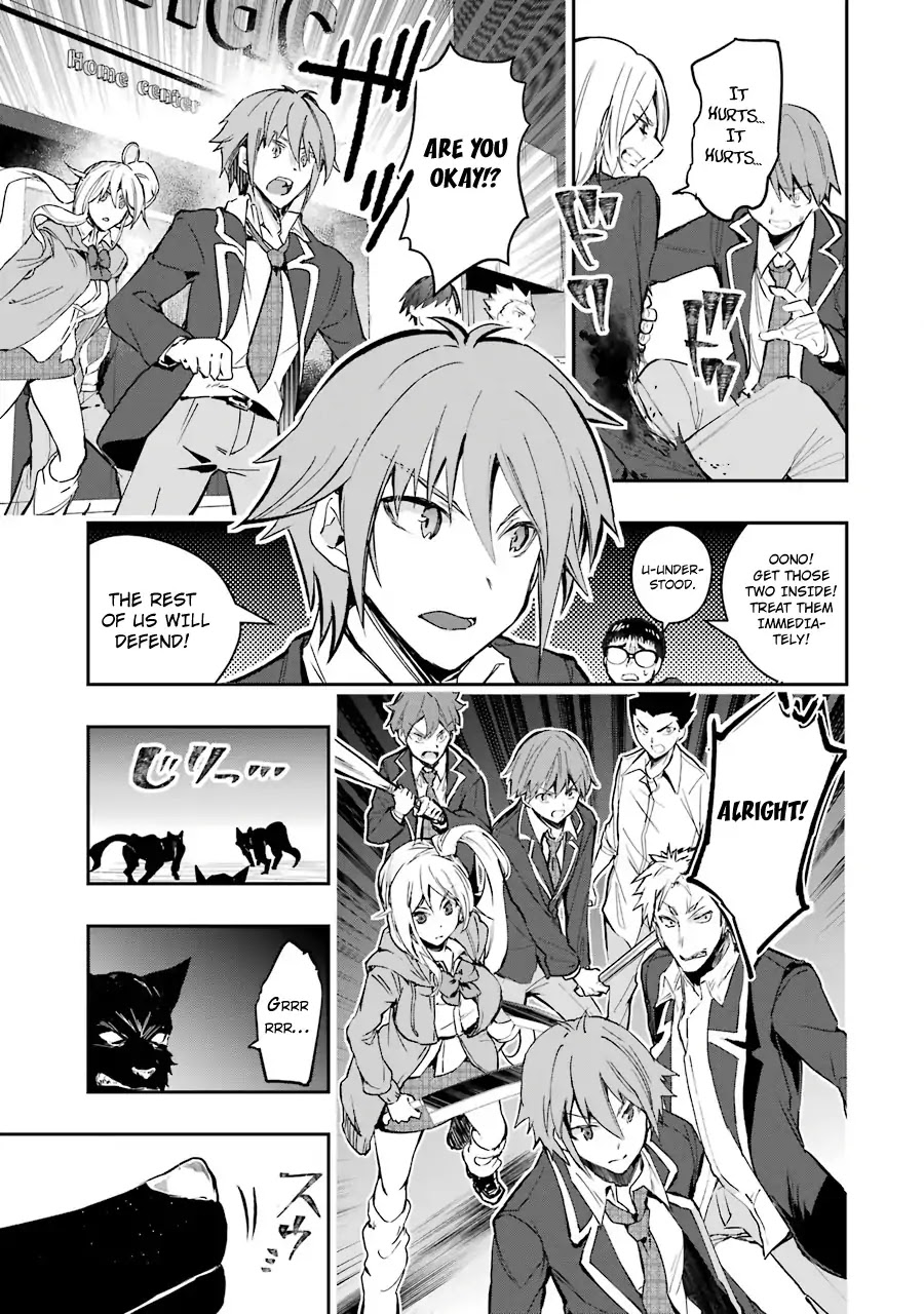The World Is Full of Monsters Now, Therefor I Want to Live As I Wish Chapter 5 page 34 - Chapter 5: Hardware Raid