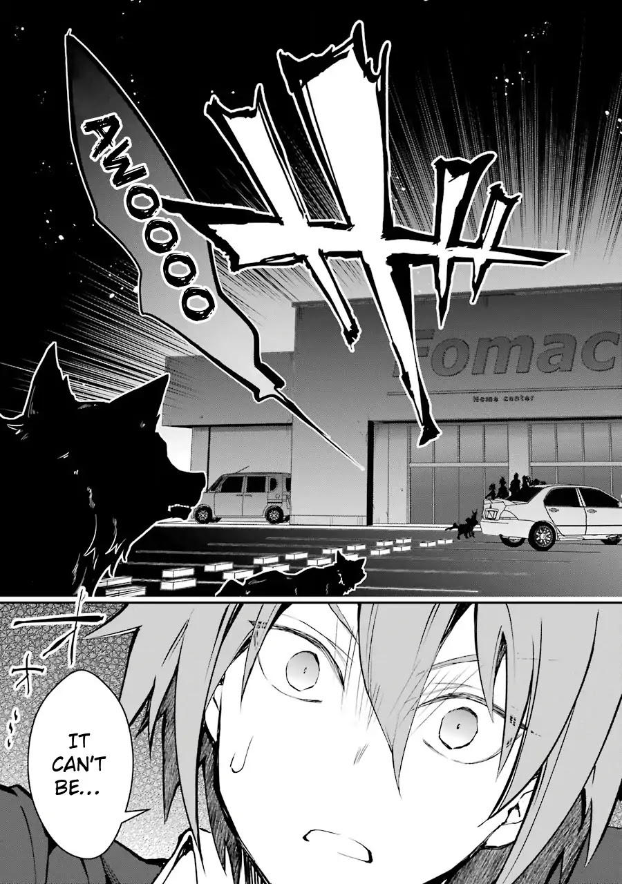 The World Is Full of Monsters Now, Therefor I Want to Live As I Wish Chapter 5 page 36 - Chapter 5: Hardware Raid