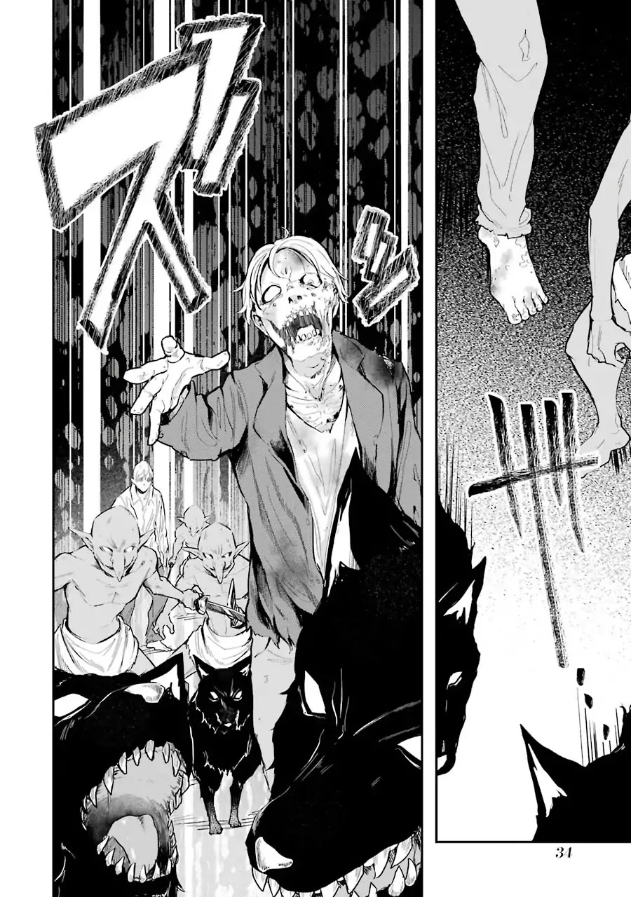 The World Is Full of Monsters Now, Therefor I Want to Live As I Wish Chapter 5 page 37 - Chapter 5: Hardware Raid
