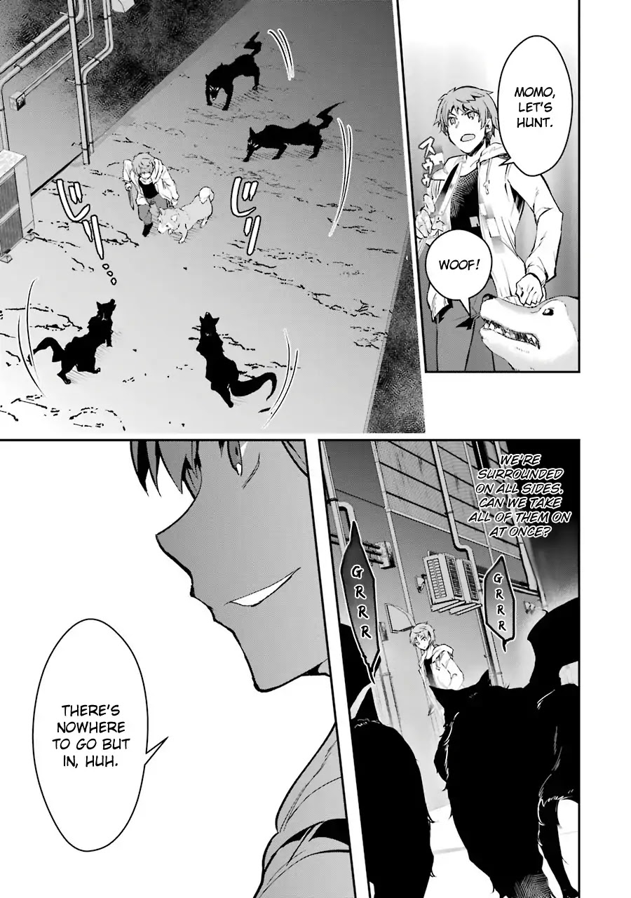 The World Is Full of Monsters Now, Therefor I Want to Live As I Wish Chapter 5 page 40 - Chapter 5: Hardware Raid