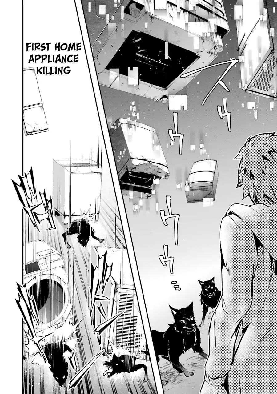 The World Is Full of Monsters Now, Therefor I Want to Live As I Wish Chapter 5 page 41 - Chapter 5: Hardware Raid