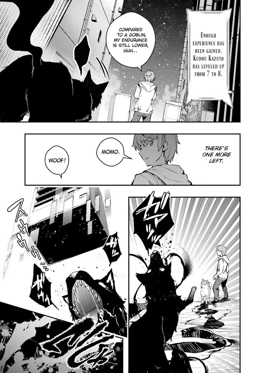 The World Is Full of Monsters Now, Therefor I Want to Live As I Wish Chapter 5 page 42 - Chapter 5: Hardware Raid