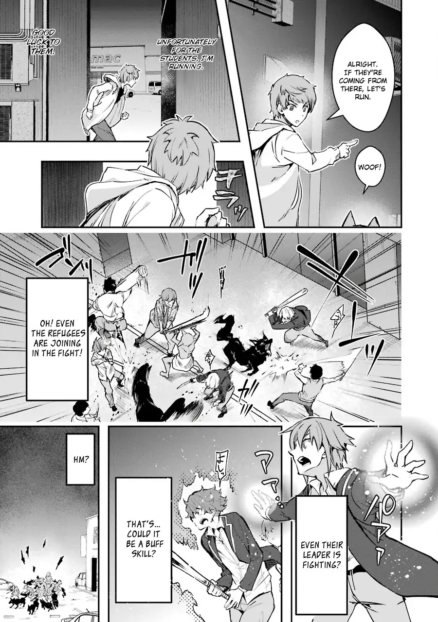 The World Is Full of Monsters Now, Therefor I Want to Live As I Wish Chapter 5 page 44 - Chapter 5: Hardware Raid