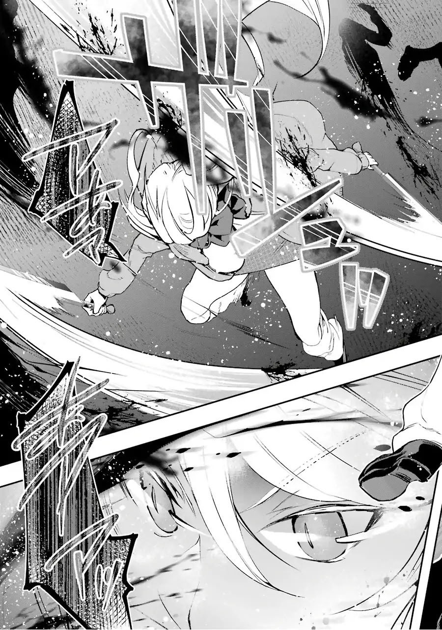 The World Is Full of Monsters Now, Therefor I Want to Live As I Wish Chapter 5 page 46 - Chapter 5: Hardware Raid