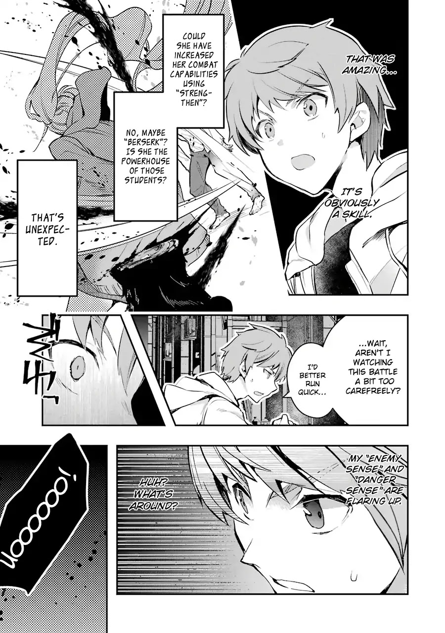 The World Is Full of Monsters Now, Therefor I Want to Live As I Wish Chapter 5 page 48 - Chapter 5: Hardware Raid