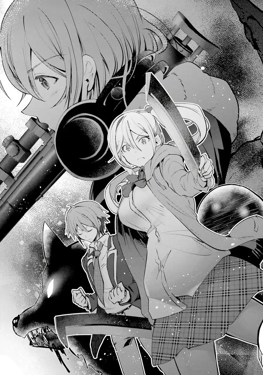 The World Is Full of Monsters Now, Therefor I Want to Live As I Wish Chapter 5 page 8 - Chapter 5: Hardware Raid