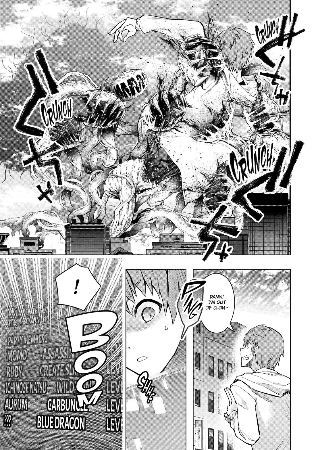 The World Is Full of Monsters Now, Therefor I Want to Live As I Wish Chapter 52 page 1 - Chapter 52