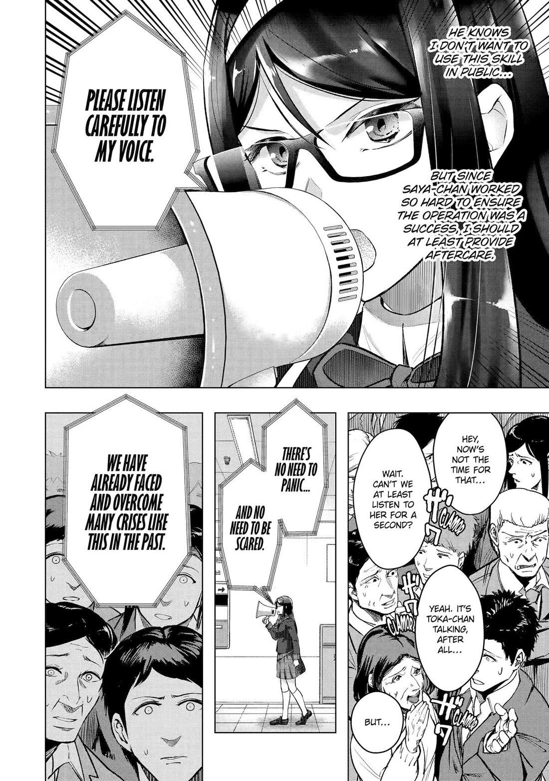 The World Is Full of Monsters Now, Therefor I Want to Live As I Wish Chapter 52 page 12 - Chapter 52