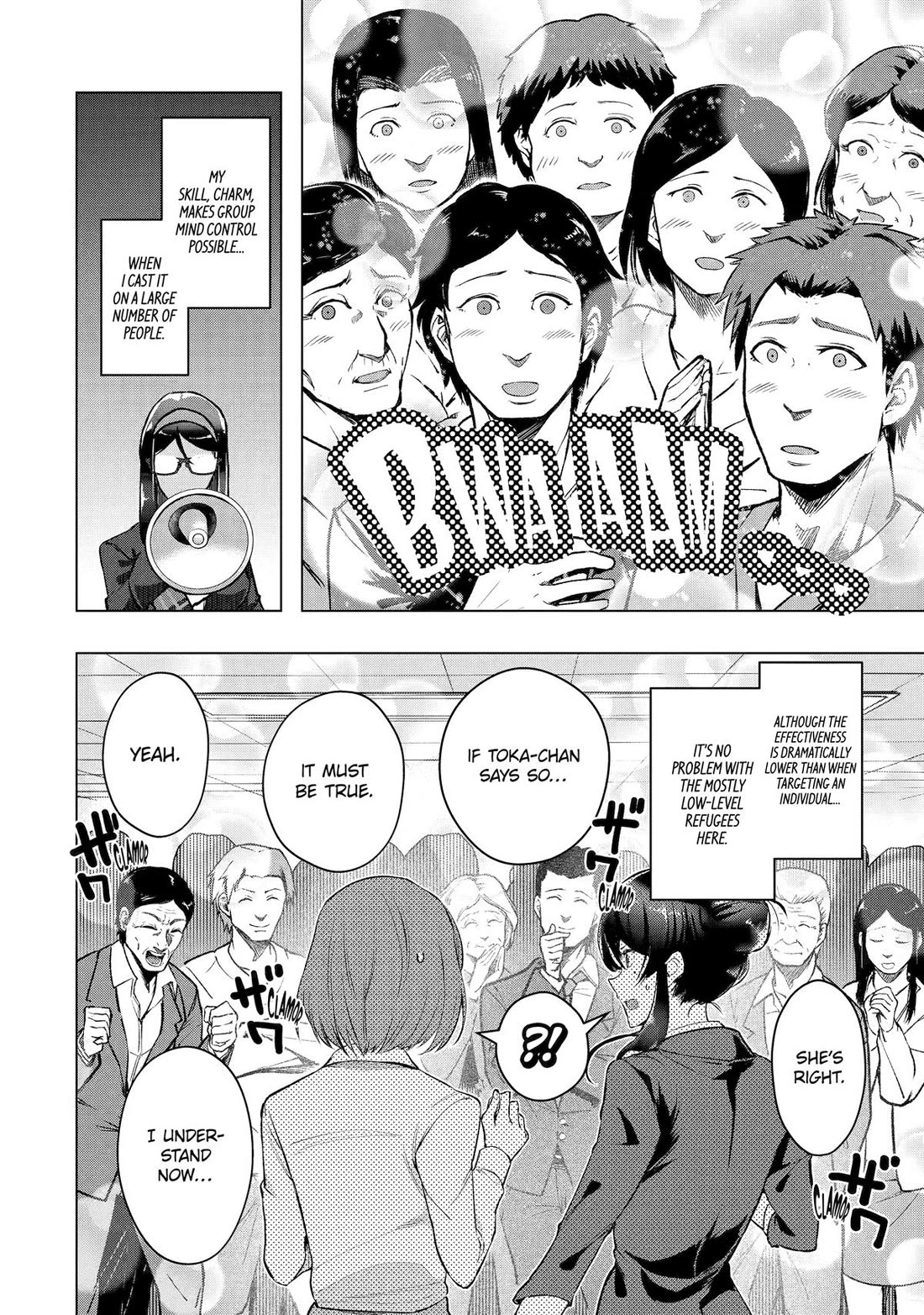 The World Is Full of Monsters Now, Therefor I Want to Live As I Wish Chapter 52 page 14 - Chapter 52