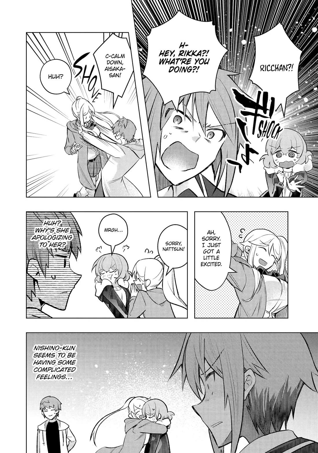 The World Is Full of Monsters Now, Therefor I Want to Live As I Wish Chapter 52 page 6 - Chapter 52