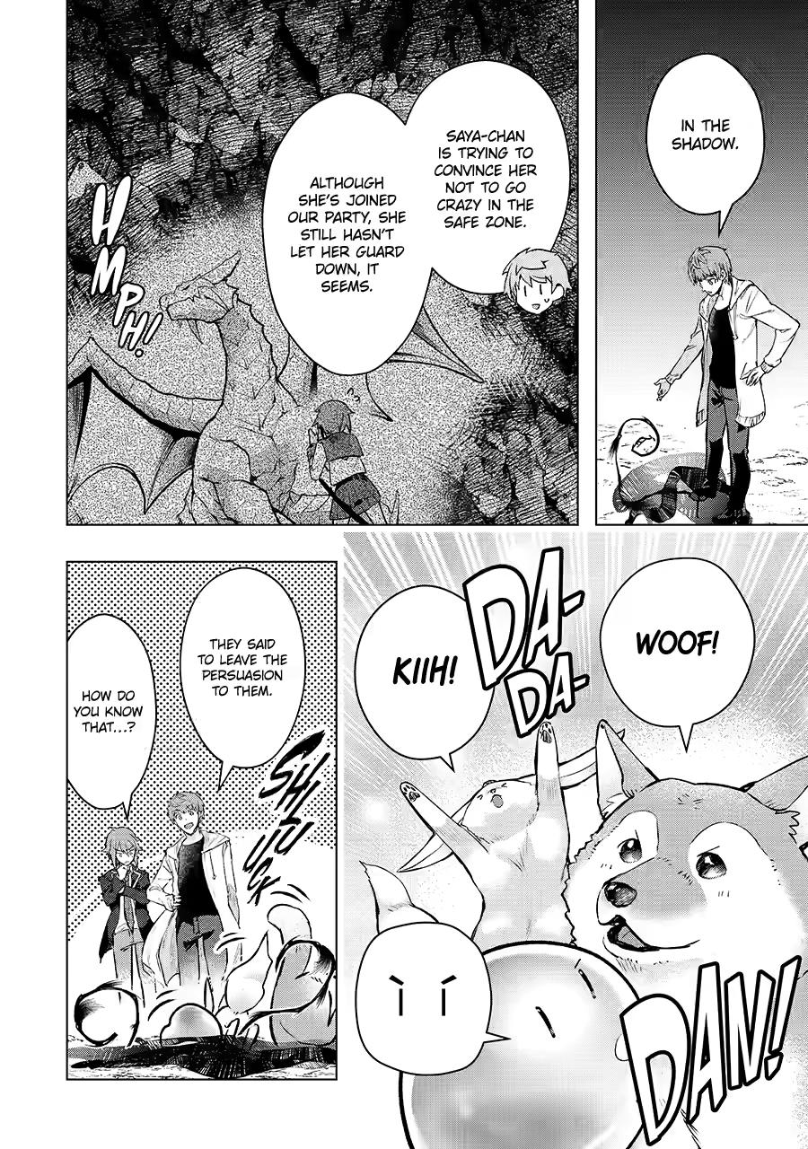 The World Is Full of Monsters Now, Therefor I Want to Live As I Wish Chapter 52 page 8 - Chapter 52