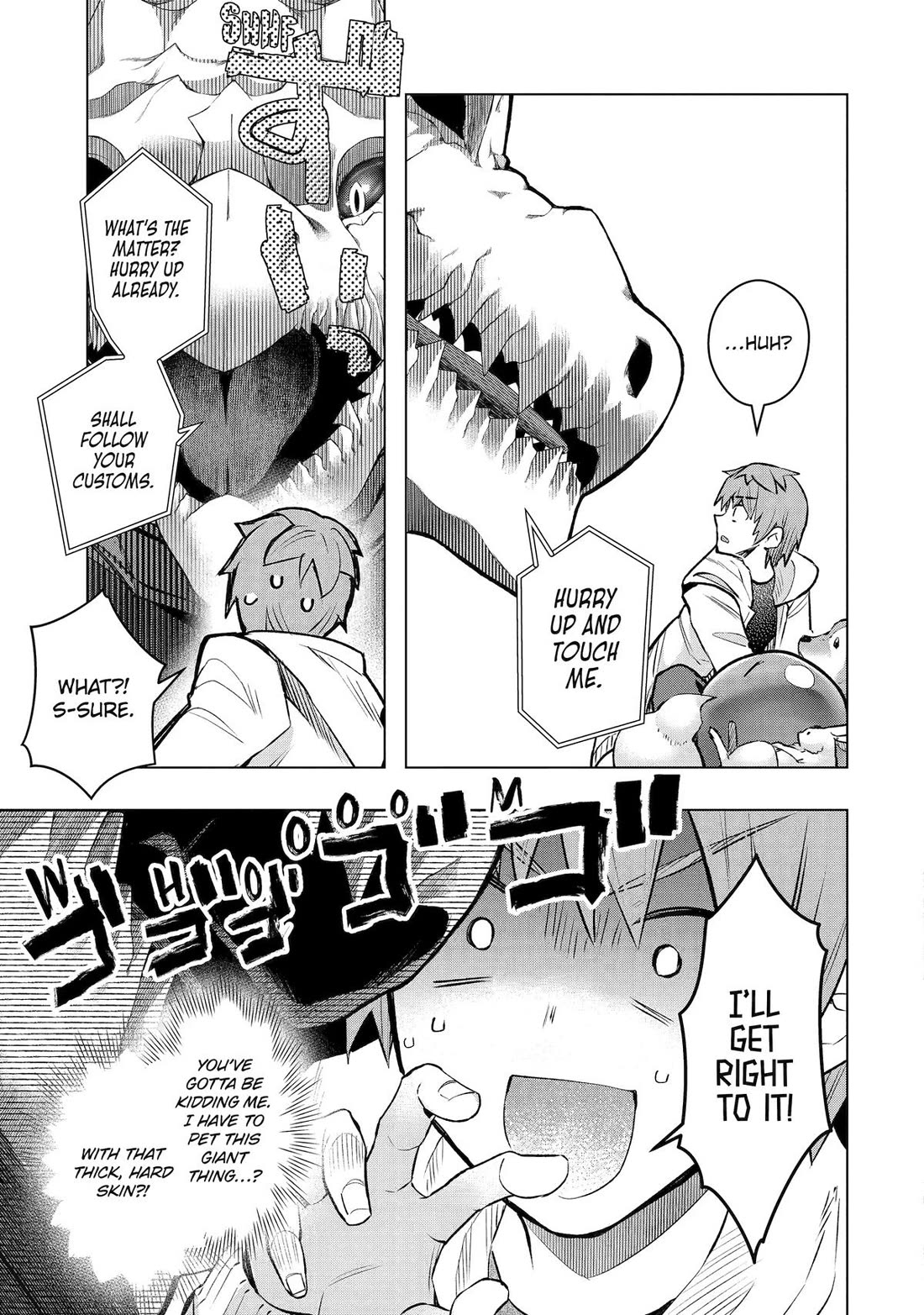 The World Is Full of Monsters Now, Therefor I Want to Live As I Wish Chapter 53 page 14 - Chapter 53