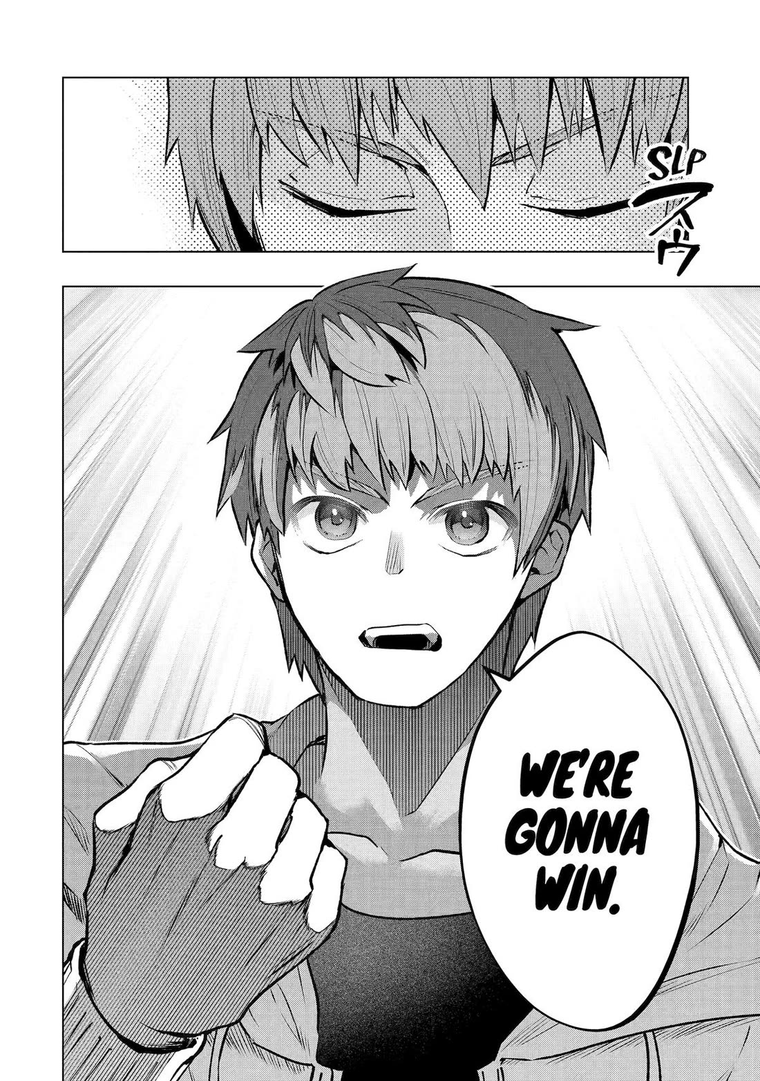 The World Is Full of Monsters Now, Therefor I Want to Live As I Wish Chapter 54 page 21 - Chapter 54