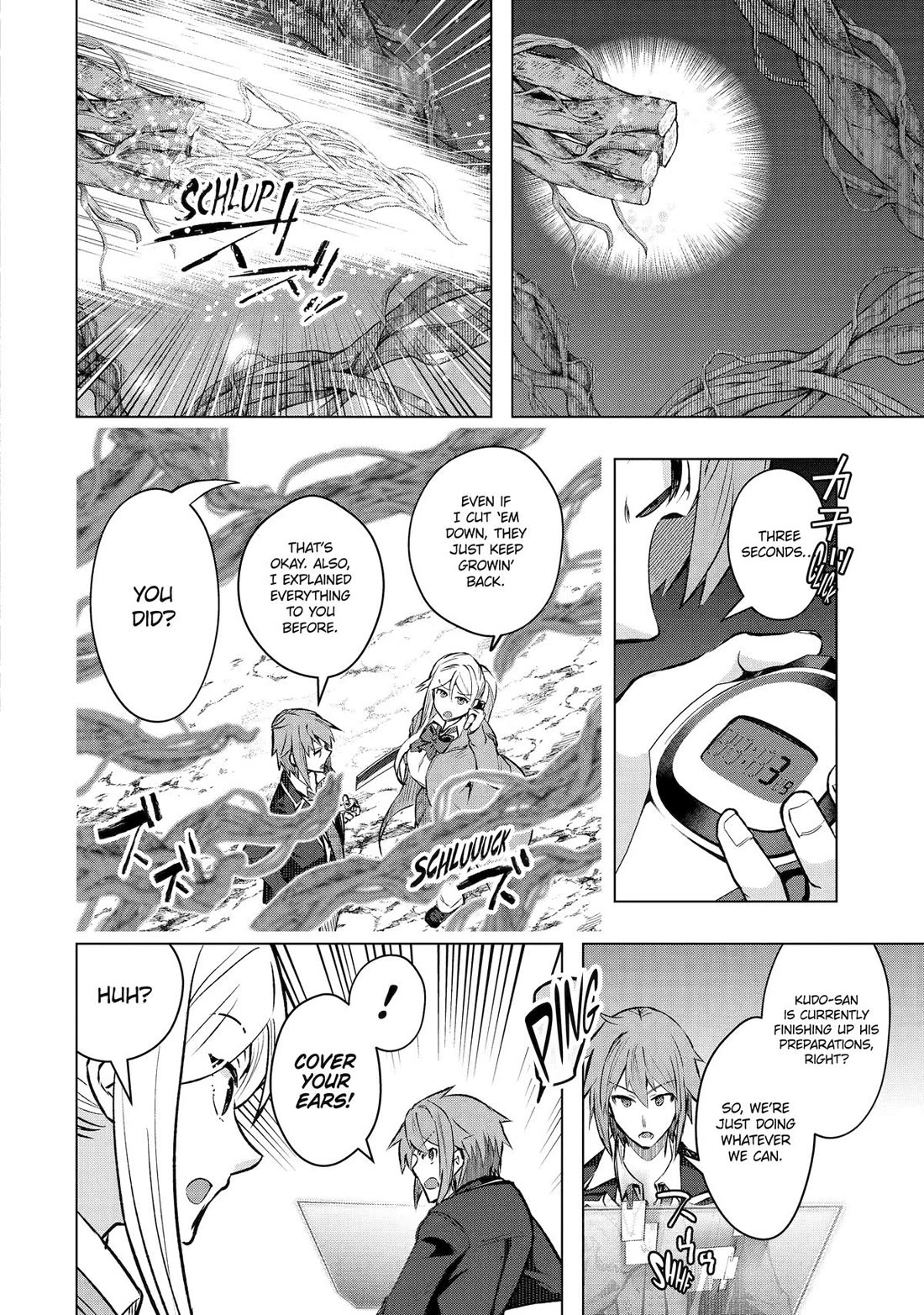 The World Is Full of Monsters Now, Therefor I Want to Live As I Wish Chapter 54 page 3 - Chapter 54