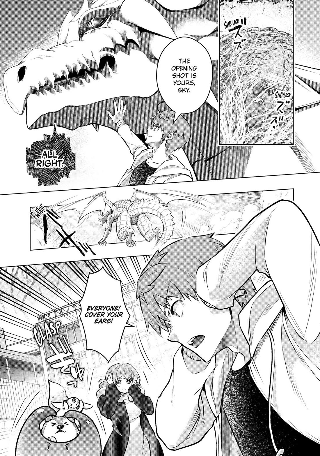The World Is Full of Monsters Now, Therefor I Want to Live As I Wish Chapter 55 page 1 - Chapter 55
