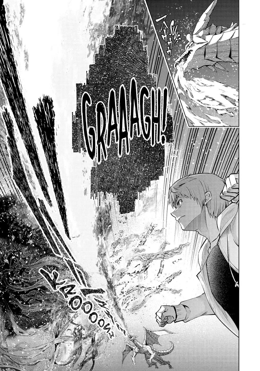The World Is Full of Monsters Now, Therefor I Want to Live As I Wish Chapter 55 page 10 - Chapter 55