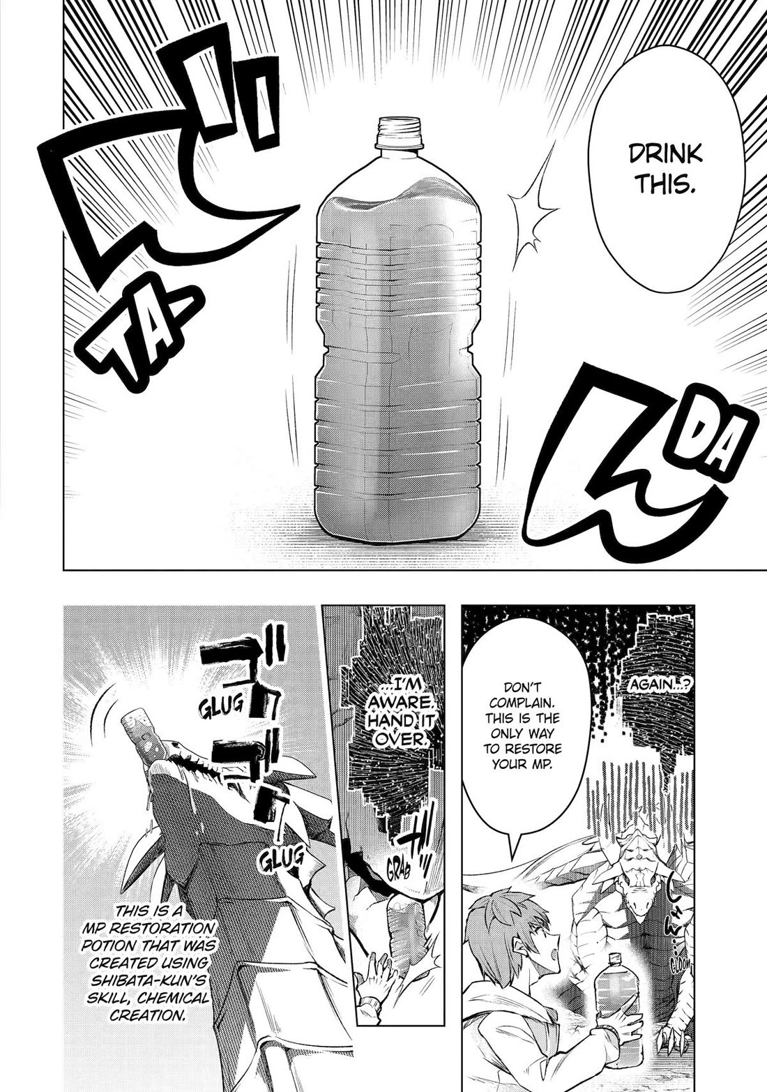 The World Is Full of Monsters Now, Therefor I Want to Live As I Wish Chapter 55 page 22 - Chapter 55