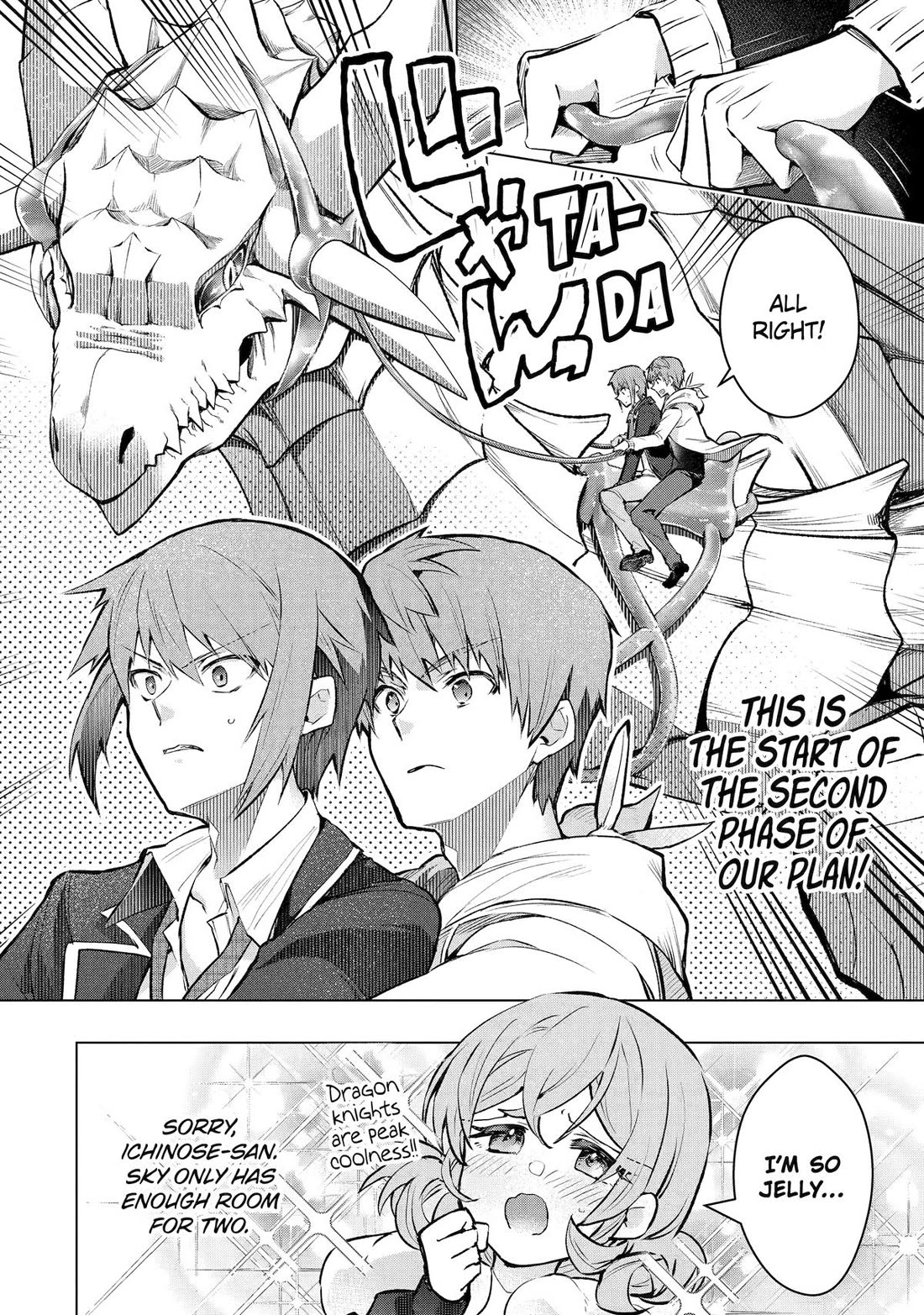 The World Is Full of Monsters Now, Therefor I Want to Live As I Wish Chapter 55 page 30 - Chapter 55