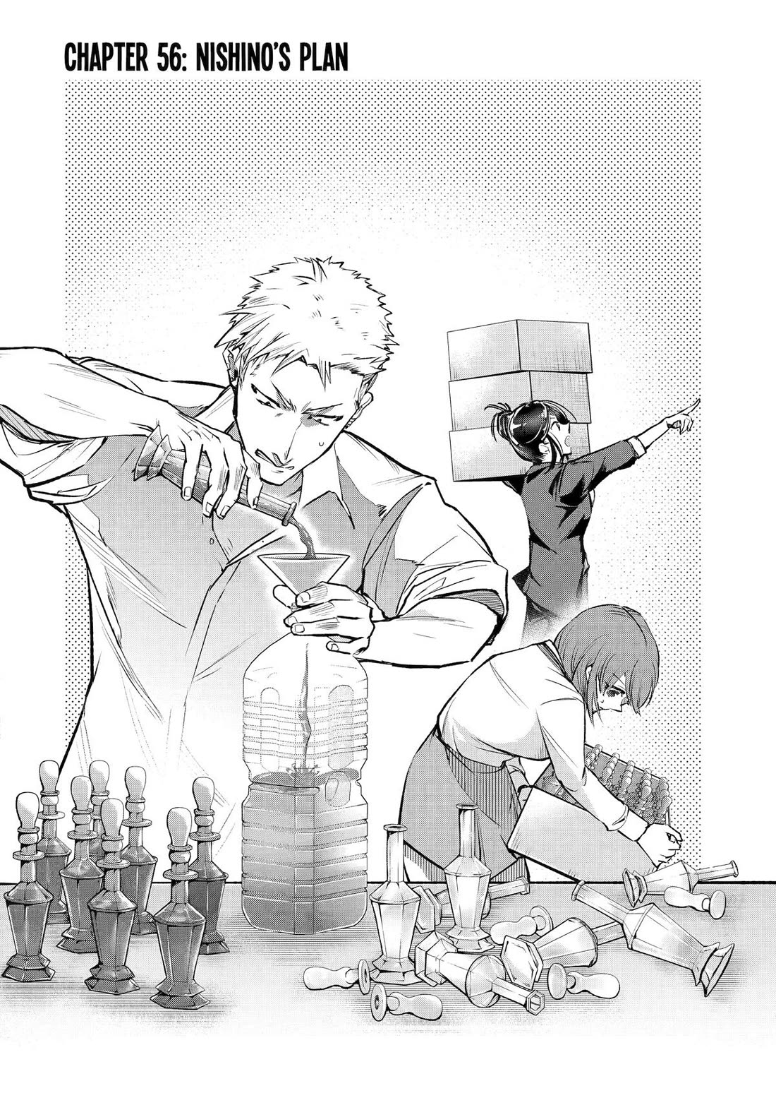 The World Is Full of Monsters Now, Therefor I Want to Live As I Wish Chapter 56 page 2 - Chapter 56