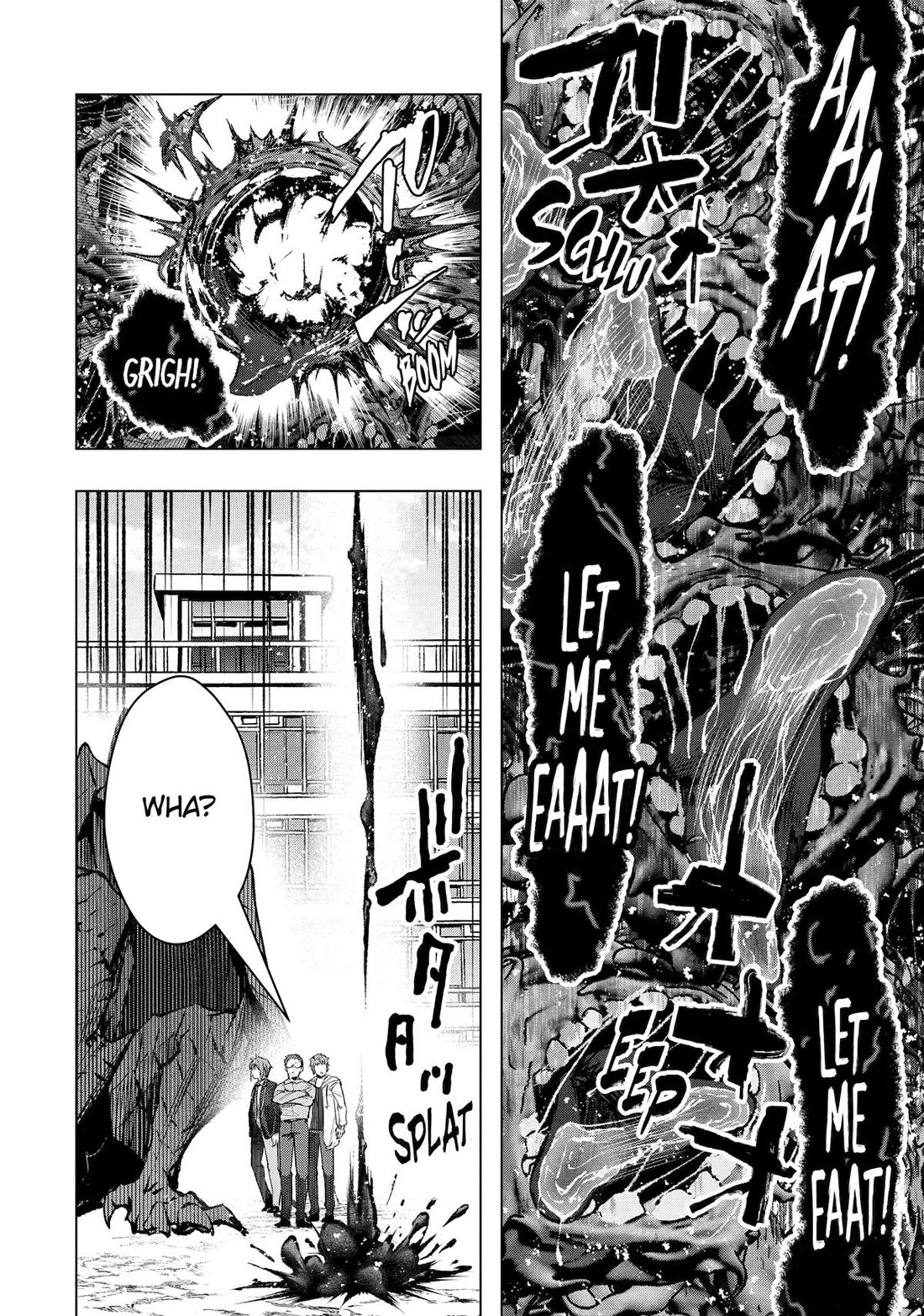 The World Is Full of Monsters Now, Therefor I Want to Live As I Wish Chapter 57 page 10 - Chapter 57