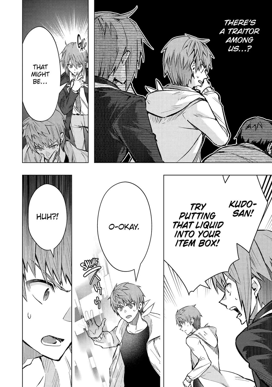 The World Is Full of Monsters Now, Therefor I Want to Live As I Wish Chapter 57 page 12 - Chapter 57