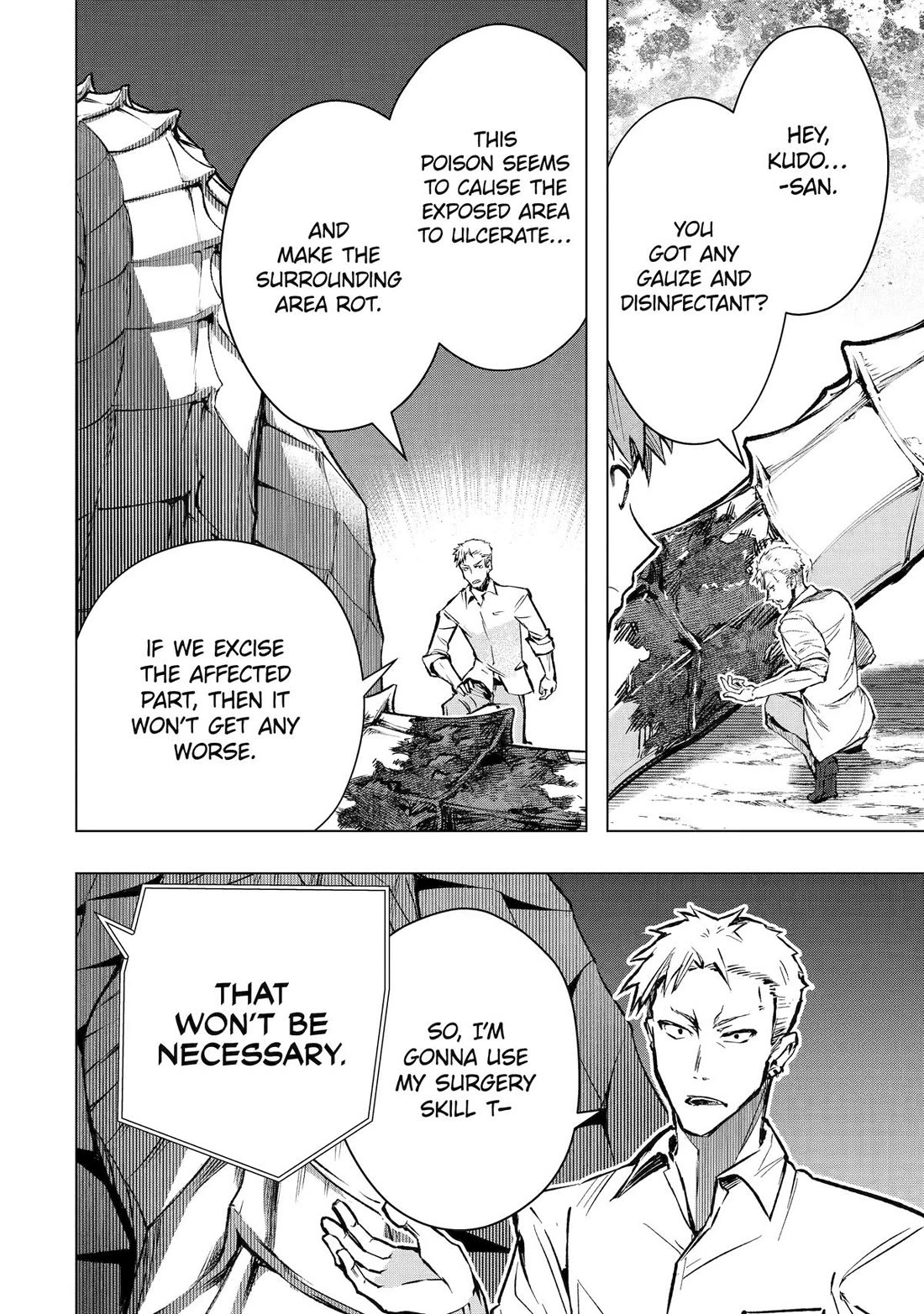 The World Is Full of Monsters Now, Therefor I Want to Live As I Wish Chapter 57 page 18 - Chapter 57