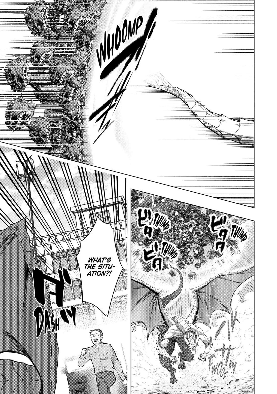 The World Is Full of Monsters Now, Therefor I Want to Live As I Wish Chapter 57 page 7 - Chapter 57