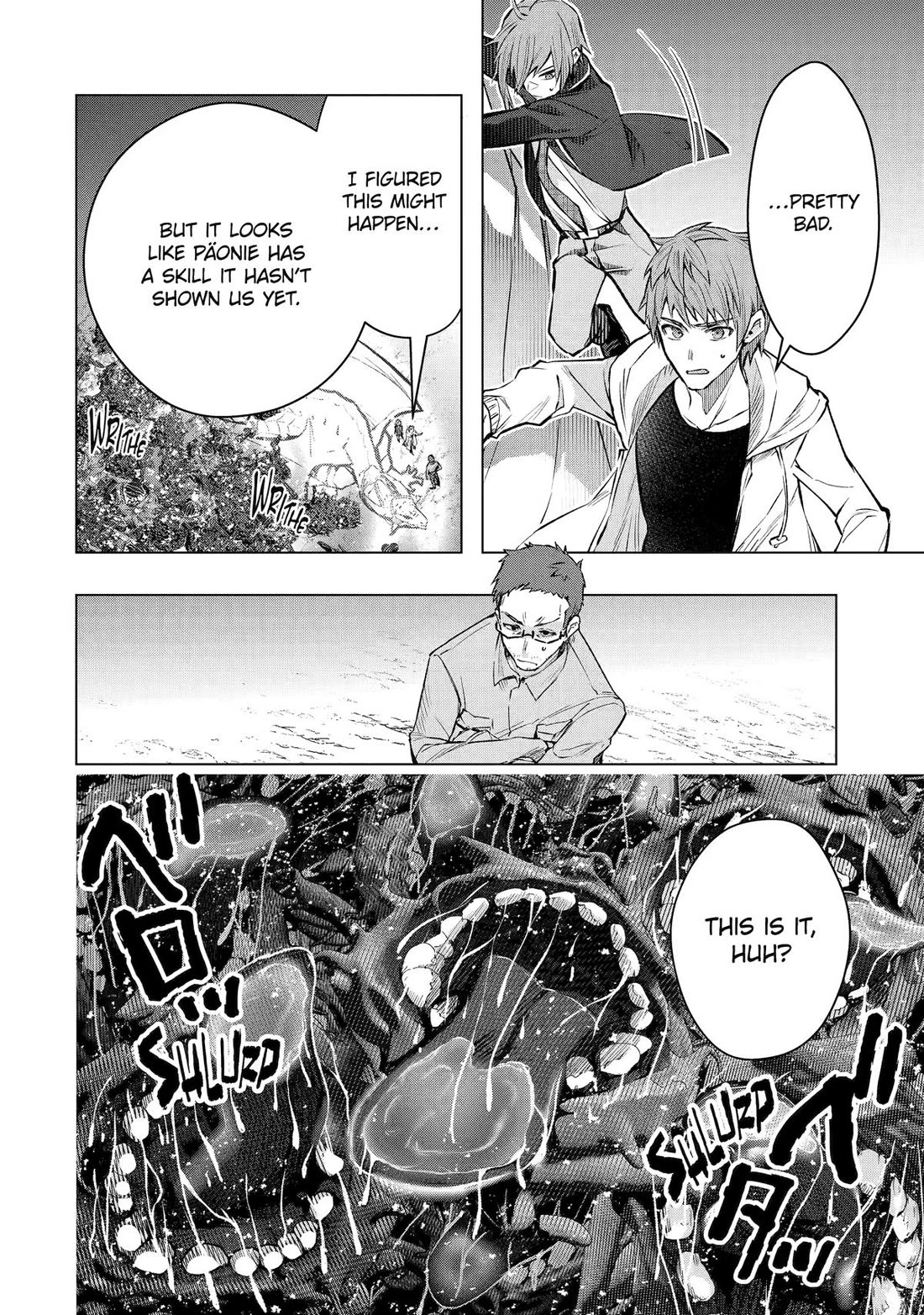 The World Is Full of Monsters Now, Therefor I Want to Live As I Wish Chapter 57 page 8 - Chapter 57