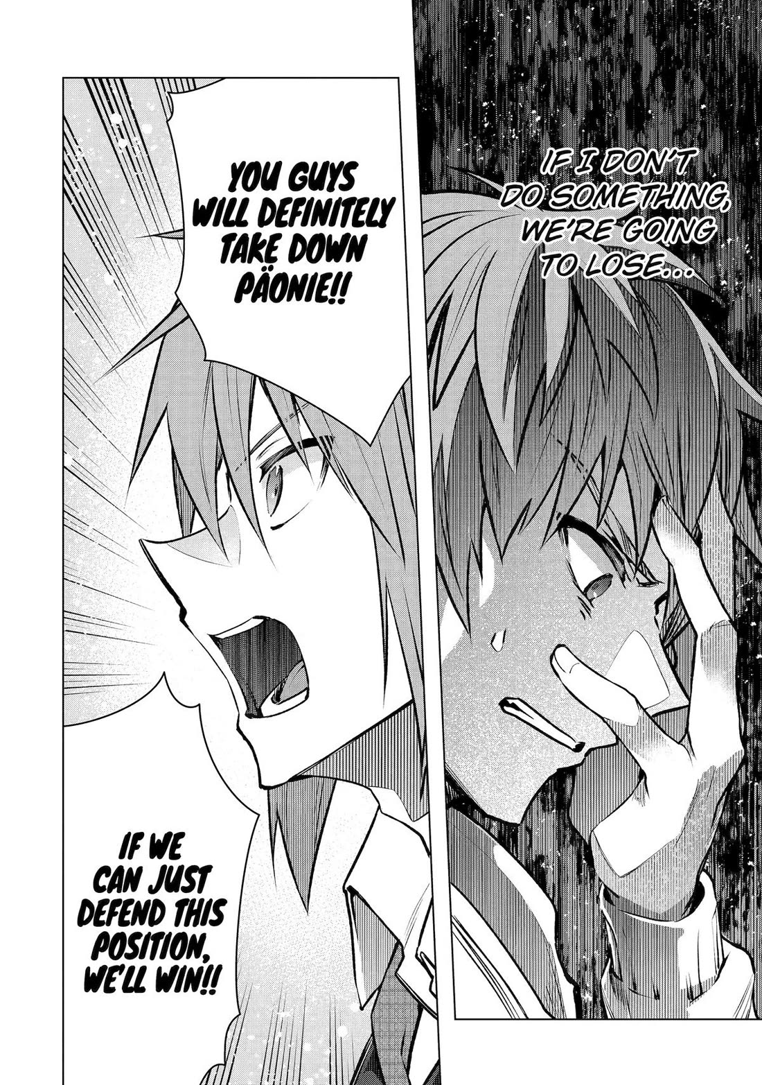 The World Is Full of Monsters Now, Therefor I Want to Live As I Wish Chapter 59 page 5 - Chapter 59