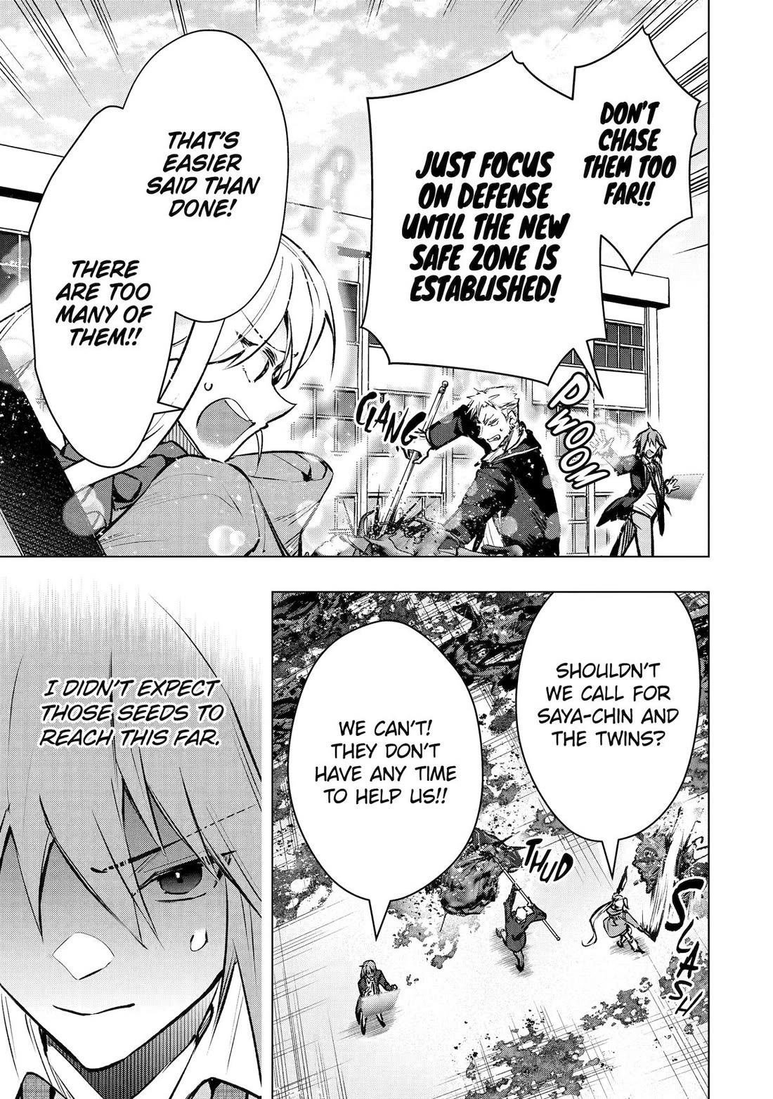The World Is Full of Monsters Now, Therefor I Want to Live As I Wish Chapter 59 page 6 - Chapter 59