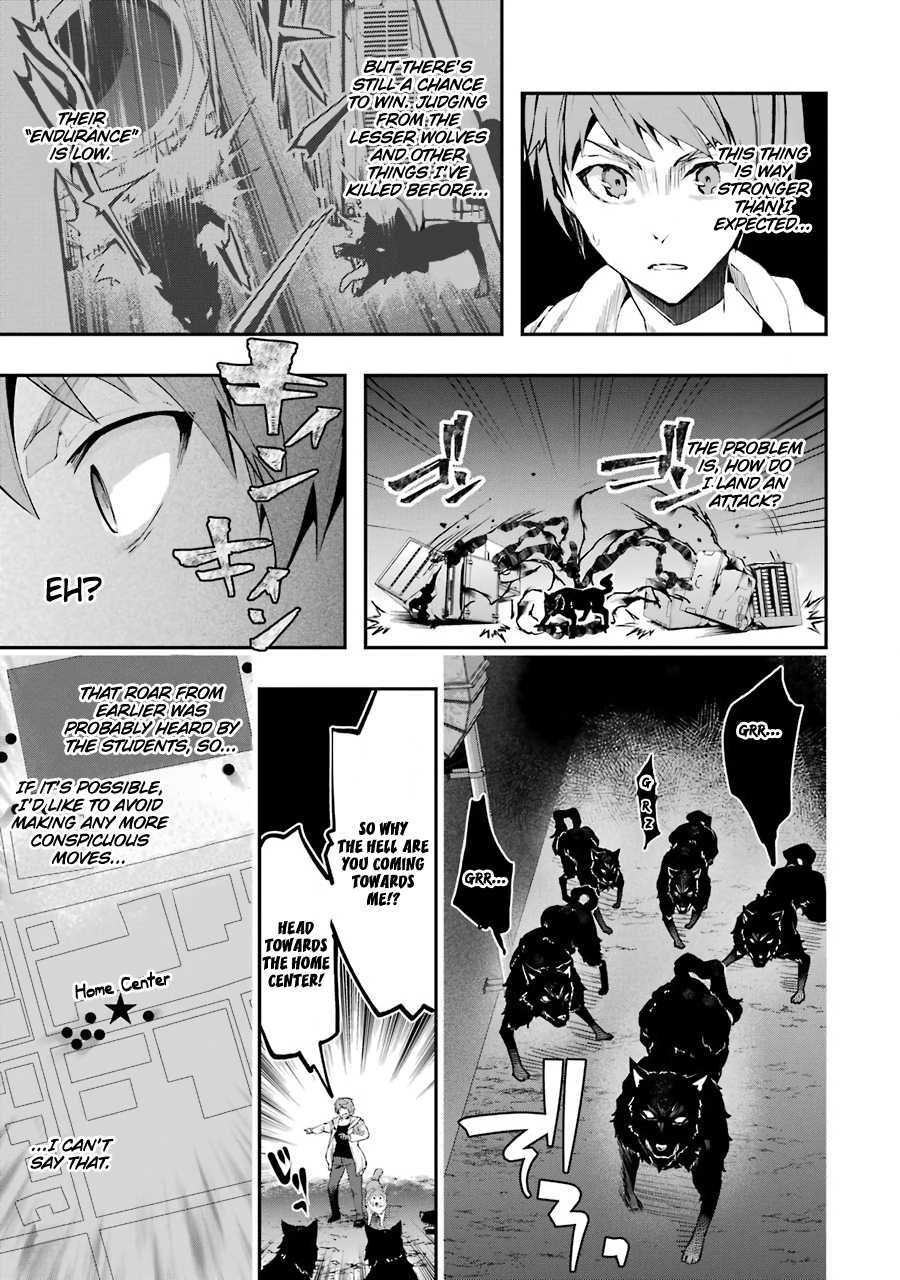 The World Is Full of Monsters Now, Therefor I Want to Live As I Wish Chapter 6 page 11 - Chapter 6 - Walking together, fighting together!