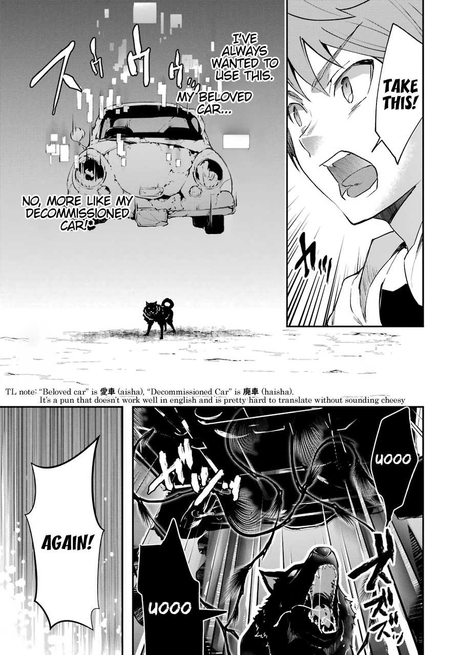 The World Is Full of Monsters Now, Therefor I Want to Live As I Wish Chapter 6 page 15 - Chapter 6 - Walking together, fighting together!