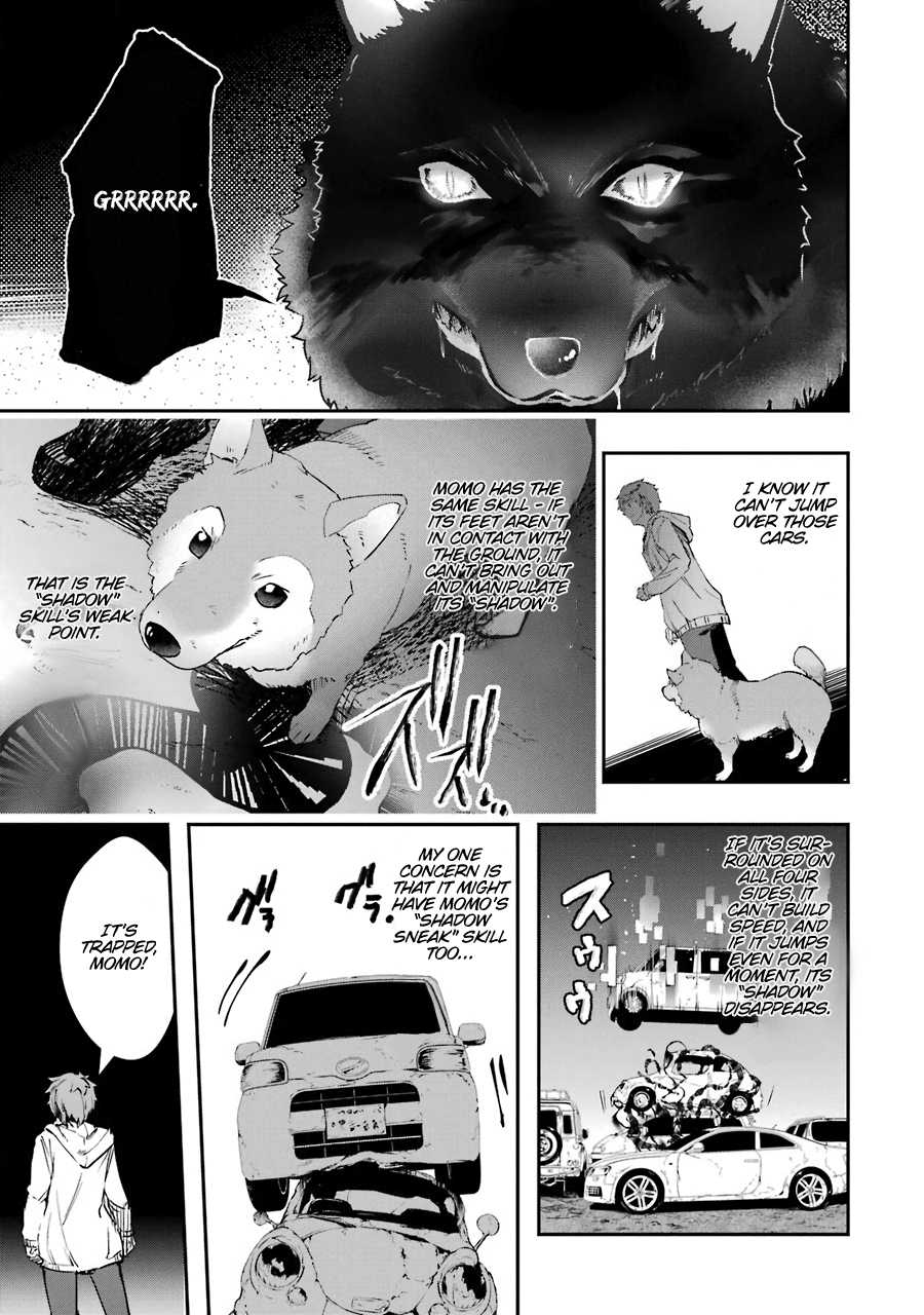 The World Is Full of Monsters Now, Therefor I Want to Live As I Wish Chapter 6 page 17 - Chapter 6 - Walking together, fighting together!