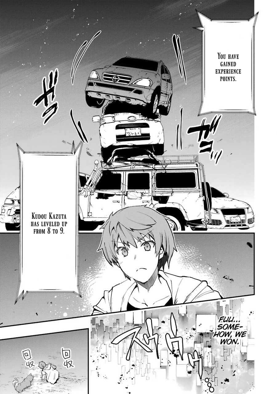 The World Is Full of Monsters Now, Therefor I Want to Live As I Wish Chapter 6 page 19 - Chapter 6 - Walking together, fighting together!